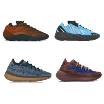 Zapatillas Yeezy en OFERTA