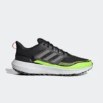 adidas Ultrabounce TR