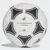 Balón de Fútbol Tango Rosario adidas
