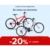 -20% de Descuento en TODAS las Bicicletas (en cupón)