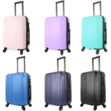 EASYTOUR Maleta de Cabina Trolley 55x35x20
