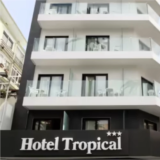 Tenerife 4 Noches con Vuelos desde Madrid del 27 al 31 de julio