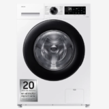 Lavadora 9Kg Samsung Ecobbuble WW90CGC04DAEEC