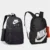 Mochila Nike Backpack con Estuche