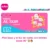 Billetes OUIGO a Madrid, Málaga, Sevilla o Córdoba DESDE 9€ (Compra AHORA y viaja HASTA el 31 de agosto)