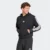 Sudadera adidas Essentials French Terry 3 Bandas