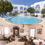 Viaje a Mikonos con 7 Noches de Hotel **** y Vuelos