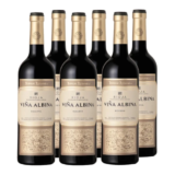 Caja de 6 botellas D.O. Ca Rioja Viña Albina Reserva