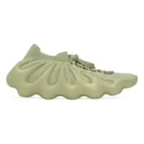Zapatillas Yeezy 450