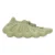 Zapatillas Yeezy 450