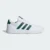 Zapatillas adidas Breaknet 2.0